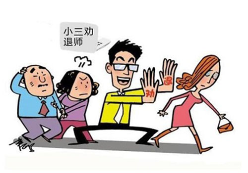 上海正规的调查公司
