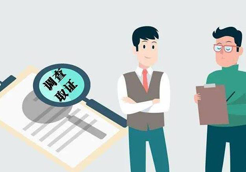 上海市出轨调查公司