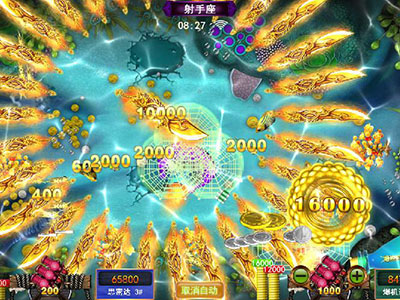 信誉9代星力捕鱼游戏客服,打鱼星力十代靠谱,9代星力靠谱摇钱树,信誉星力10代捕鱼平台,10代星力信誉捕鱼,星力9代海王全新,靠谱星力9代摇钱树游戏,十代星力手游诚信