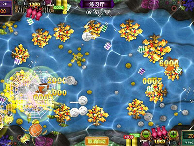 信誉9代星力捕鱼游戏客服,打鱼星力十代靠谱,9代星力靠谱摇钱树,信誉星力10代捕鱼平台,10代星力信誉捕鱼,星力9代海王全新,靠谱星力9代摇钱树游戏,十代星力手游诚信